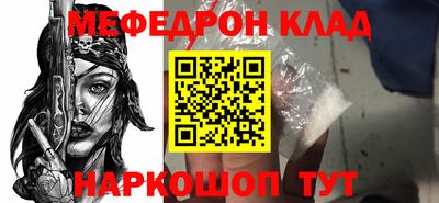 героин Кунгур