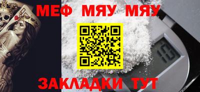 героин Кунгур