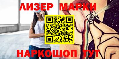 mdpv Ликино-Дулёво