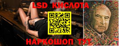 героин Кунгур