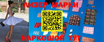 mdpv Ликино-Дулёво