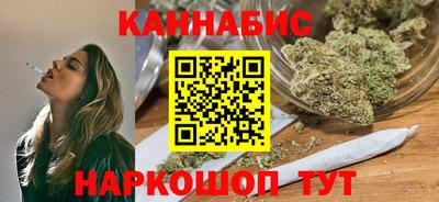 гашик Кулебаки