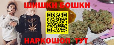 героин Кунгур
