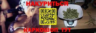 mdpv Ликино-Дулёво