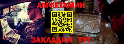 каннабис Лесосибирск