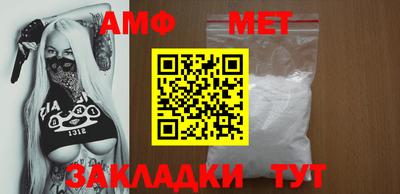 ПСИЛОЦИБИНОВЫЕ ГРИБЫ Ливны