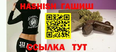 mdpv Ликино-Дулёво