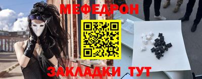 героин Кунгур